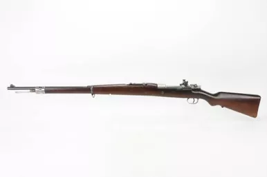 Chinese Mukden Type 13 Mauser
