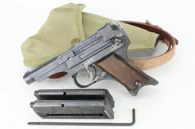 Chuo Kogyo Type 94 Nambu Rig w/ Matching Mag - 1944 mfg