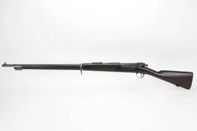 Clean Springfield Model 1894 - 1894 mfg