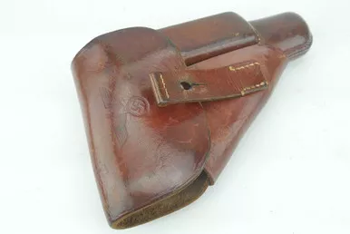 Excellent Party Leader Holster