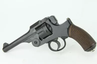 Japanese Type 26 Revolver