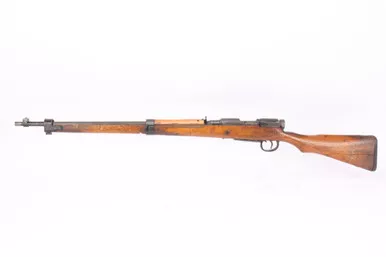 Japanese Type 99 Naval Special Arisaka