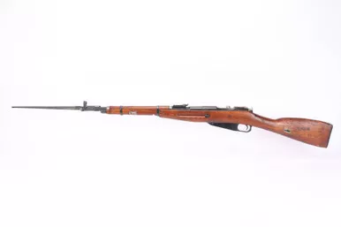 Matching Romanian Cugir M44 Mosin Nagant - 1955 mfg