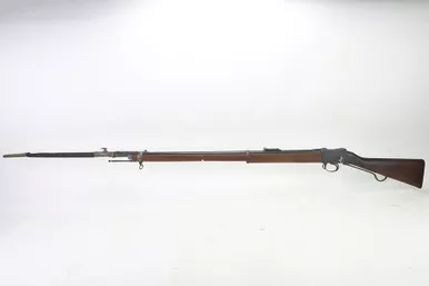 Nepalese 1887 Martini Henry Mk IV - With Bayonet & Scabbard