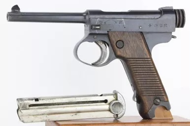 Nice Chuo Kogyo Type 14 Nambu - 1940 mfg