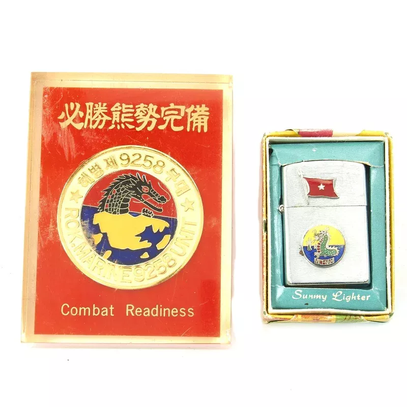 Original Vietnam War Republic of Korea 2nd Marine Brigade Presentation Lighter and Plaque
