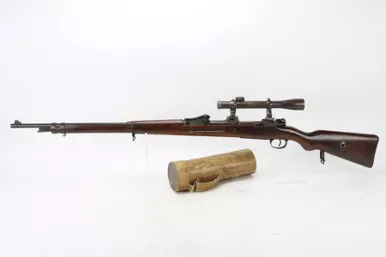 Scarce Imperial Danzig Gewehr 98 Sniper - 1917 mfg