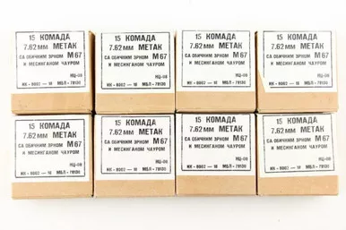 SOLD - 120 Rounds: 7.62x39 M67 Yugo Ammo