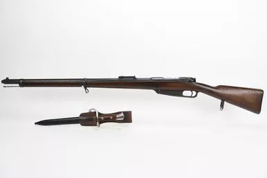 SOLD - 1890 Danzig Gewehr 88 Rifle - With Bayonet