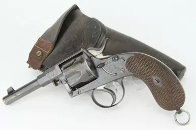 SOLD - 1896 Reichsrevolver Rig