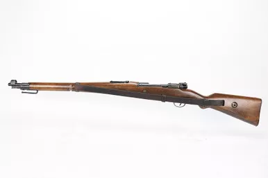 SOLD - 1911 Danzig Karabiner 98