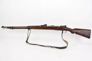 SOLD - 1917 Mauser Gewehr 98