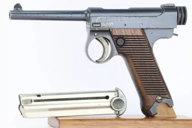 SOLD - 1928 Nambu Type 14 - Matching Magazine