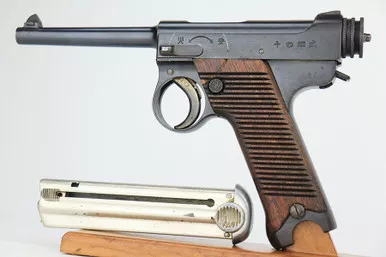 SOLD - 1936 Nambu Type 14 - Matching Magazine (20142 - 24834)