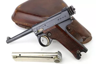 SOLD - 1938 Nambu Type 14 Rig - Matching Magazine
