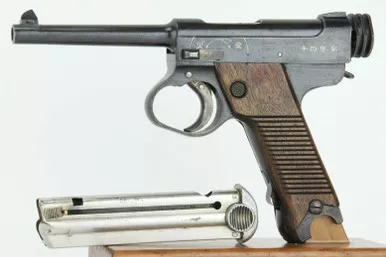 SOLD - 1940 Type 14 Nambu