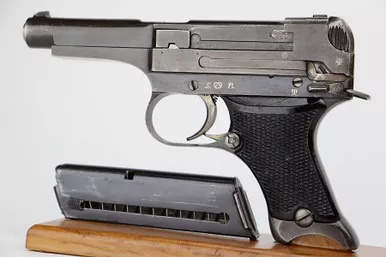 SOLD - 1941 Nambu Type 94