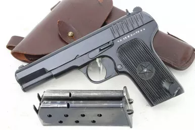 SOLD - 1944 TT-33 Tokarev Rig