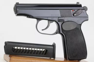 SOLD - 1962 East German Makarov