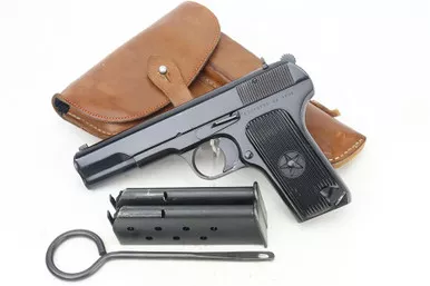 SOLD - 1966 Vietnam-Era Chinese Tokarev Type 54 Rig - Matching Magazine