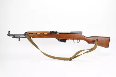 SOLD - 1969 Albanian SKS Gramsh Type 56