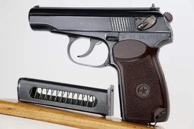 SOLD - 1982 Bulgarian Makarov