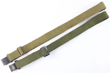 SOLD - 2 Canvas M1 Garand Rifle Slings