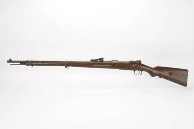 SOLD - Amberg Gewehr 98 - 1917 mfg