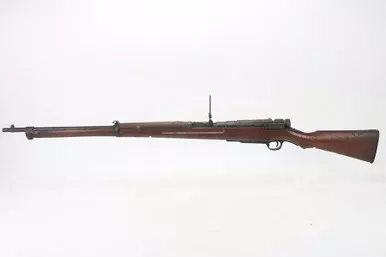 SOLD - Arisaka Type 38 Training Rifle
