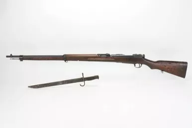 SOLD - Arisaka Type 38 w/ Type 30 Bayonet