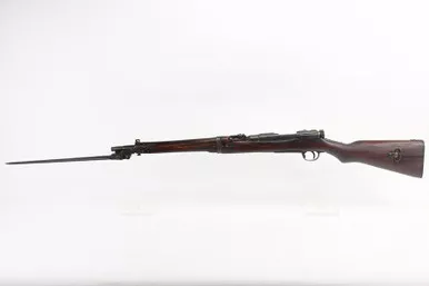 SOLD - Arisaka Type 44 Cavalry Carbine - Vet Bringback