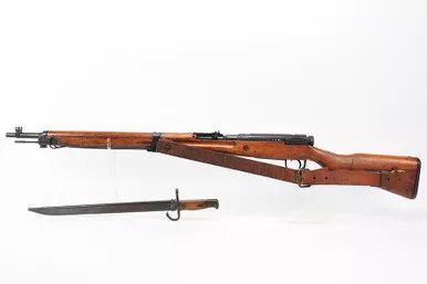 SOLD - Arisaka Type 99 - Full Mum
