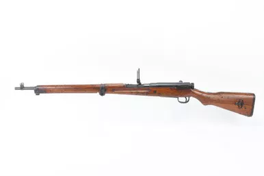 SOLD - Arisaka Type 99 - Matching Dust Cover