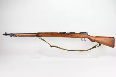 SOLD - Arisaka Type 99 Rifle - With Monopod (28601 - 23888)