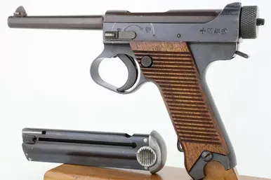 SOLD - Beautiful 1944 Nambu Type 14 - Matching Magazine (42337 - 29895)