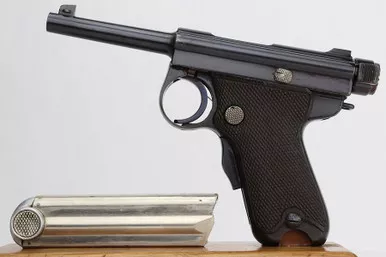 SOLD - Beautiful Baby Nambu