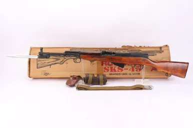 SOLD - Boxed, Matching Tula SKS