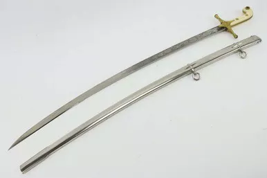 SOLD - British Officers Pattern 1831 Sabre
