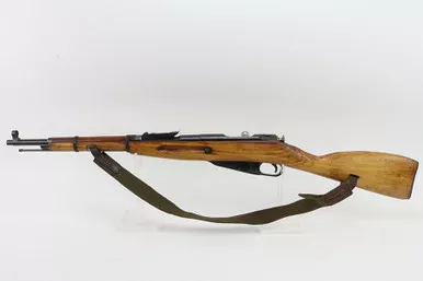 SOLD - Bulgarian M91/59 Mosin Nagant - 1943 mfg