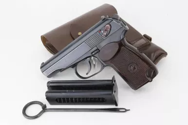 SOLD - Bulgarian Makarov Rig - 1983 Mfg