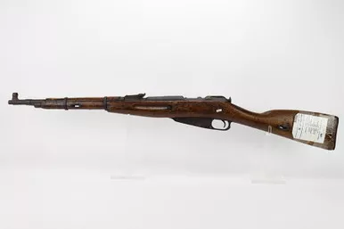SOLD - Chinese Type 53 Mosin Nagant Carbine - 1960 mfg