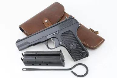 SOLD - Chinese Type 54 Tokarev Rig