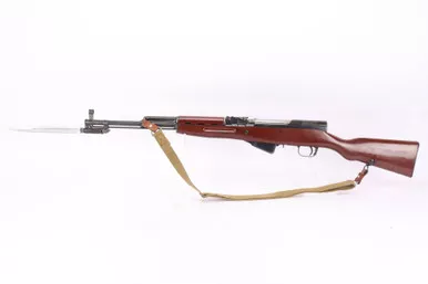 SOLD - Chinese Type 56 "Ghost" SKS