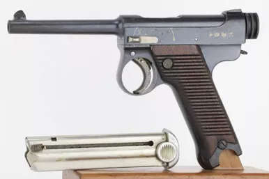 SOLD - Chuo Kogyo Type 14 Nambu - 1938 mfg