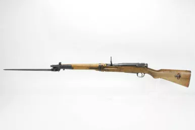 SOLD - Clean Arisaka Type 44 Carbine - Full Mum