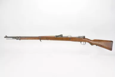 SOLD - Clean DWM Gewehr 98 - 1916 mfg