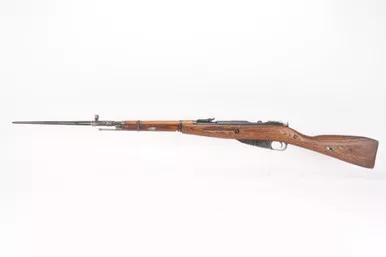 SOLD - Clean Izhevsk M44 Carbine - 1944 mfg