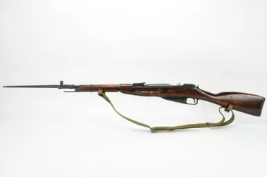 SOLD - Clean Izhevsk M44 Mosin Nagant - 1944 mfg
