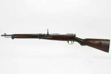 SOLD - Clean Koishikawa Type 38 Carbine