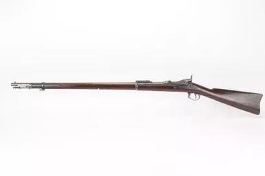 SOLD - Clean Springfield Model 1884 Trapdoor w/ Ramrod Bayonet (300043)